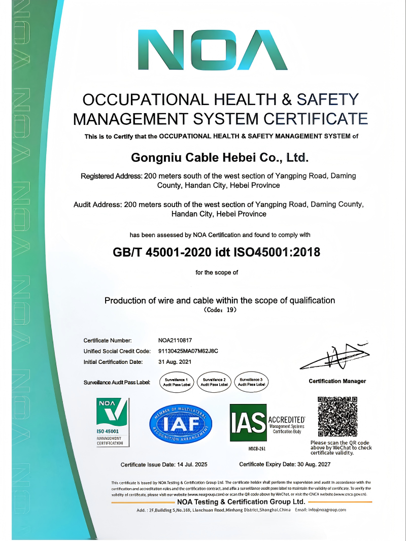 1f85510ffb7bb9343f6f94e447dd52b0